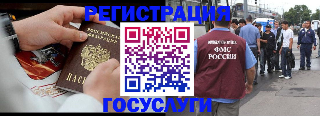 найти адрес прописки в Кимрах