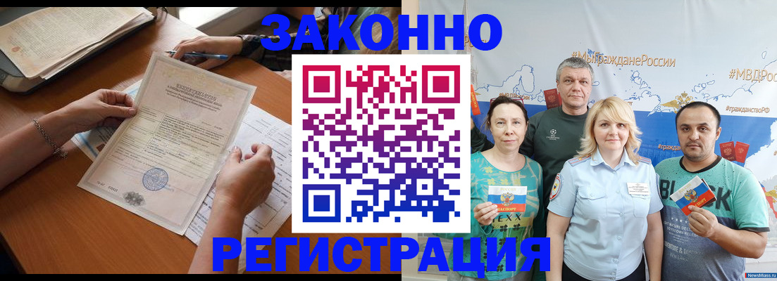 форма 3 в Кимрах